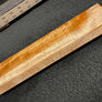 Hawaiian Curly Koa Wood Billet - 12" x 2.75" x 0.875+"