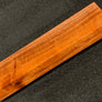 Hawaiian Curly Koa Wood Billet - 10" x 2.625" x 1"
