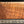 Hawaiian Curly Koa Wood Billet - 8" x 4.875+" x 1+"