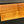 Hawaiian Curly Koa Wood Billet - 8.75" x 5+" x 0.375"
