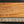 Hawaiian Curly Koa Wood Billet -  8.25" x 4.25+" x 1"